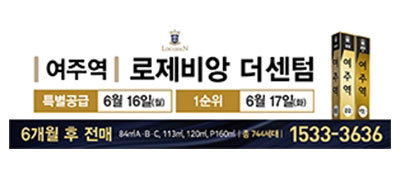 광고