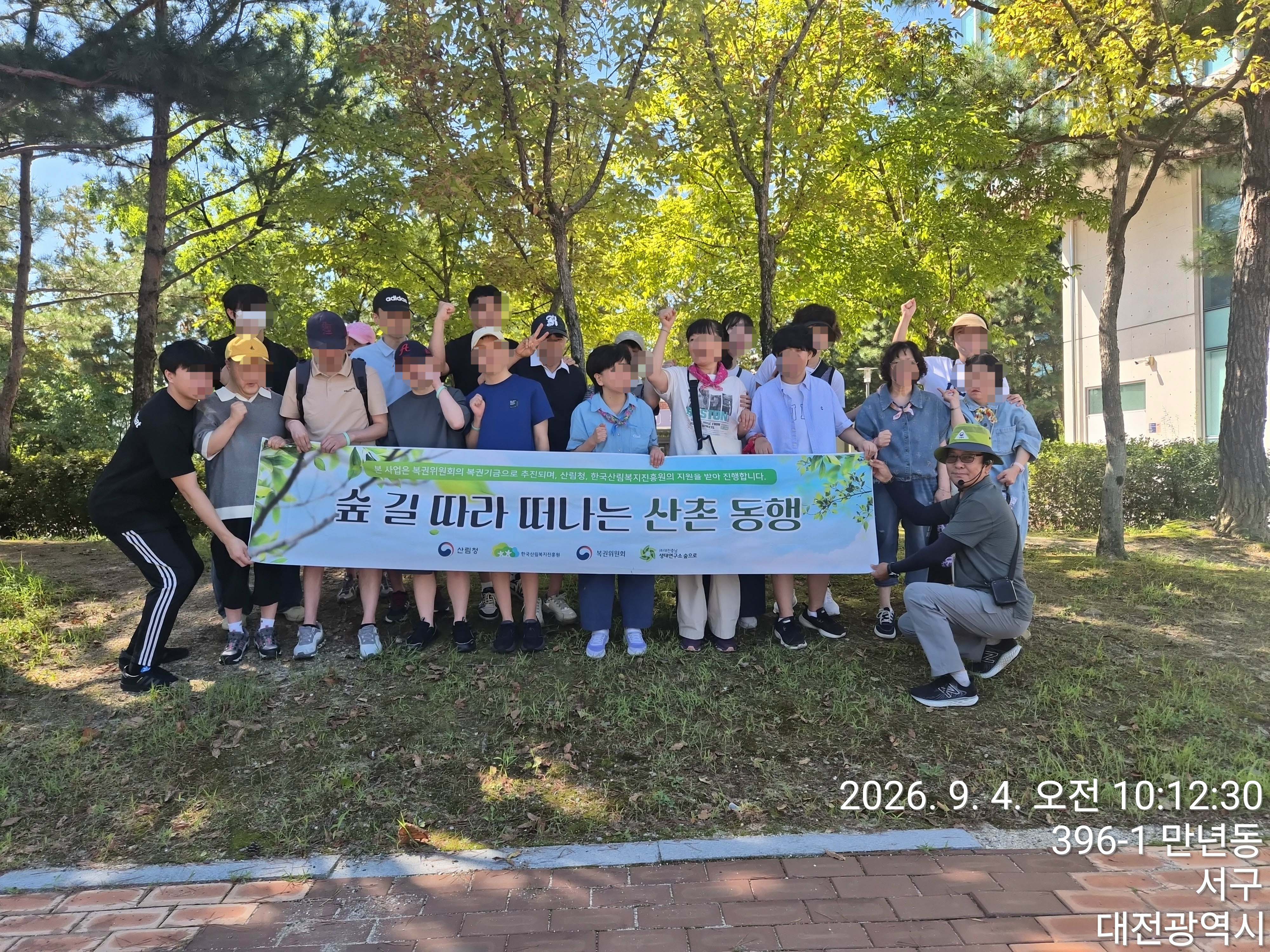 KakaoTalk_20260907_154657029.jpg
